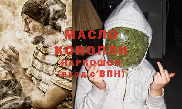 Альфа ПВП Каменногорск
