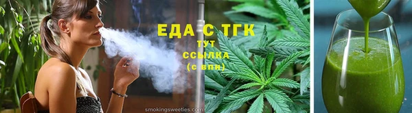 Альфа ПВП Каменногорск