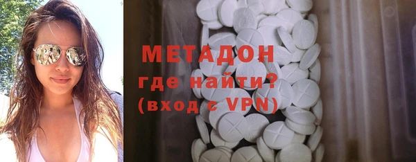 кокс Каменка