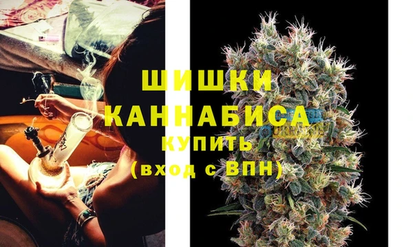 Альфа ПВП Каменногорск
