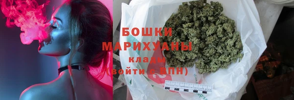 кокс Каменка