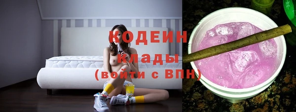 кокс Каменка