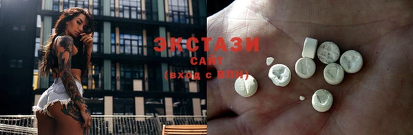 Альфа ПВП Каменногорск
