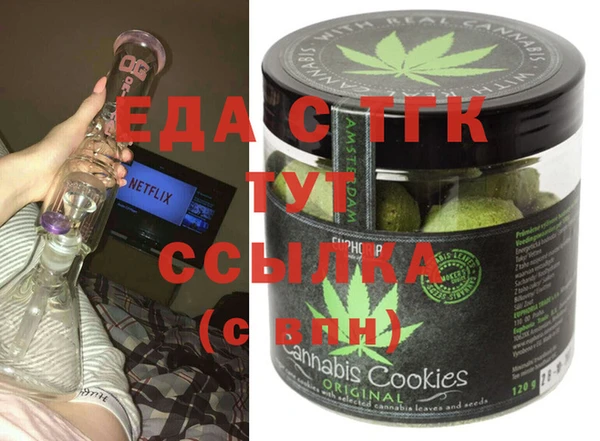 кокс Каменка