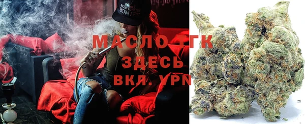 кокс Каменка