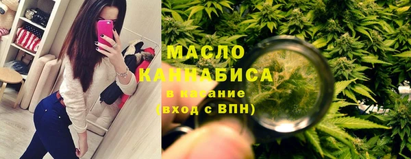 кокс Каменка