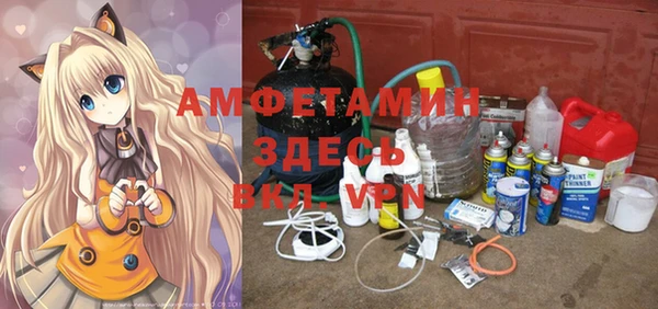 кокс Каменка