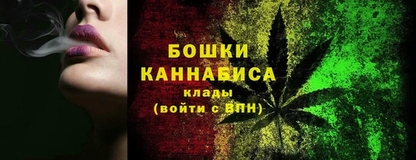 мяу мяу мука Каменск-Шахтинский