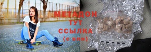 Альфа ПВП Каменногорск