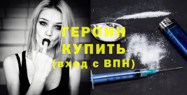 кокс Каменка