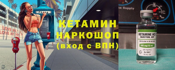 Альфа ПВП Каменногорск
