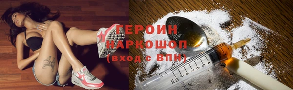 Альфа ПВП Каменногорск