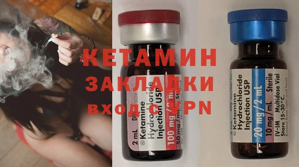 кокс Каменка
